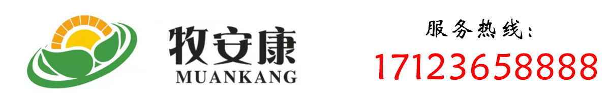 北京中科金牧生物科技有限公司